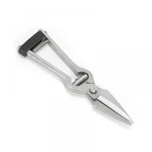 Foot Rot Shear Light